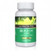 松花粉的吃法 松花粉的功效作用及副作用，松花粉多少錢(qián)一斤