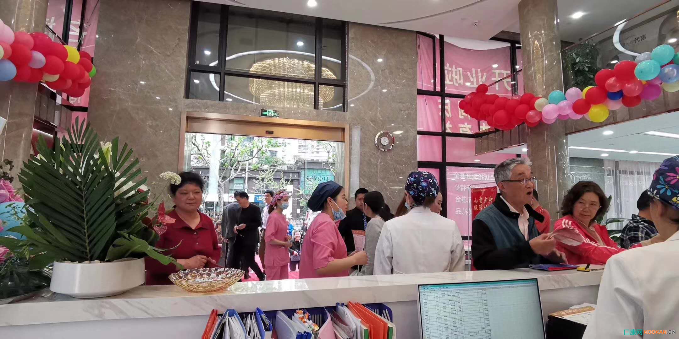 來建樹老師口腔醫(yī)院開業(yè)準(zhǔn)備慶典周年慶活動策劃書