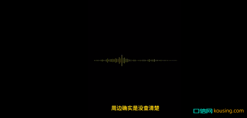 千億眼科龍頭與百萬大V的維權(quán)大戰(zhàn)，卻嚇得牙科心驚膽戰(zhàn)