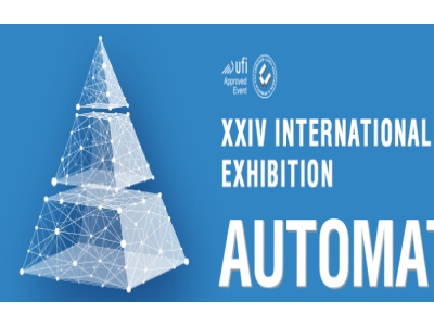 俄羅斯國際自動(dòng)化展AUTOMATION2023