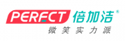 倍加潔（Perfect）