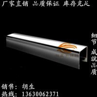 不銹鋼U型槽，90°度不銹鋼夾玻璃異型管