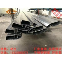 不銹鋼橢圓拱形單槽管， 90°度不銹鋼矩型凹槽管